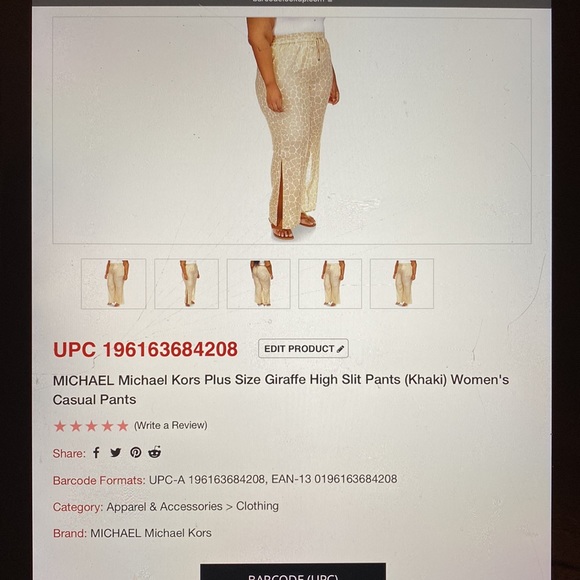 MICHAEL MK Giraffe Print High-Slit Pants (khaki and cream) - Picture 6 of 7